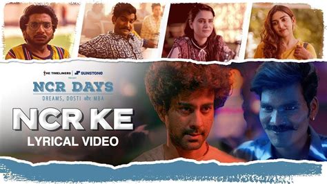 chore ncr ke song lyrics|NCR KE Lyrical Video .